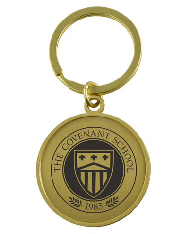 Keychain - Gold with Seal