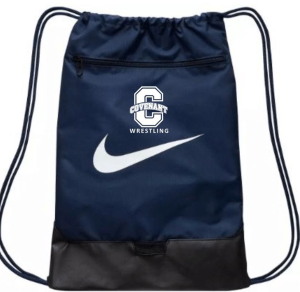 Nike Drawstring Bag - All Sports!