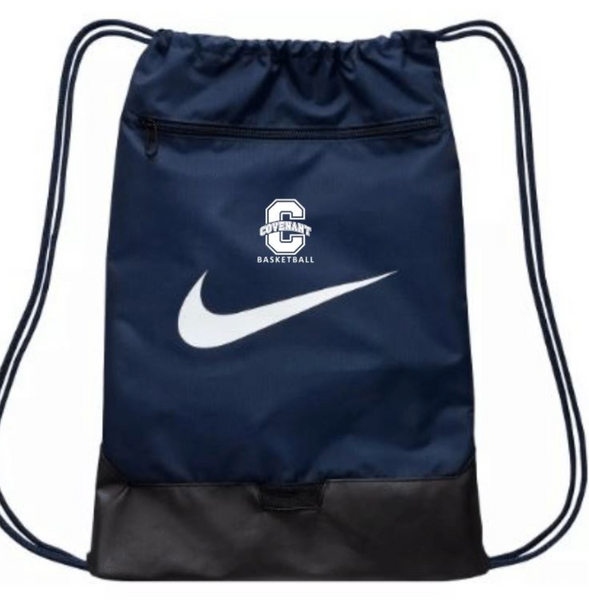 Nike Drawstring Bag - All Sports!