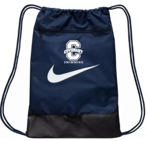 Nike Drawstring Bag - All Sports!