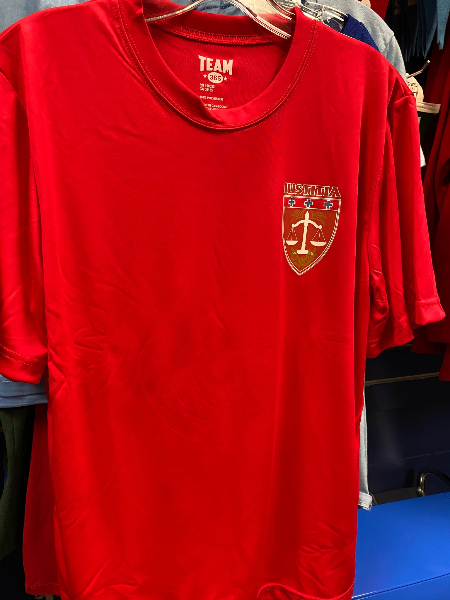 SALE - Discounted House Performance shirts